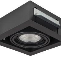 Spot Incastrat NOVA 1 AZ2869