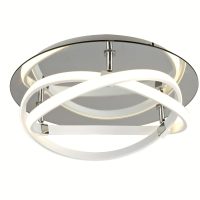 Plafoniera INFINITY 5992