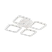 Plafoniera STELLAR MS232040R-WH