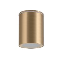 Spot Aplicat PAPIKO IP65 GO AZ6077