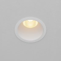Spot Incastrat DOWNLIGHT DIP 2700K 15W DL118-15W-2.7K-W