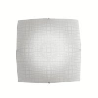 Plafoniera I-PROJECT/PL50