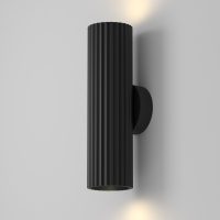 Aplica CALIPSO C106WL-02-GU10-B