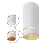 Spot Aplicat SPLIT 8886