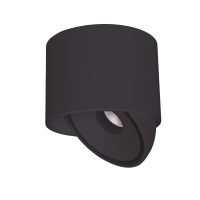 Spot Aplicat VECTOR C0266