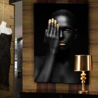 Tablou ORONEGRO 978153