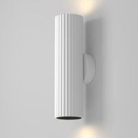 Aplica CALIPSO C106WL-02-GU10-W