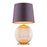 Veioza HAMILTON 8537