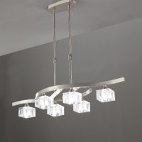 Lustra CUADRAX 1115