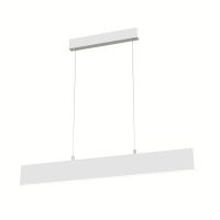 Lustra STEP P010PL-L23W