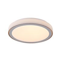 Plafoniera GALACTIC 98800-40WH