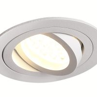 Spot Incastrat SIGNAL I H0084