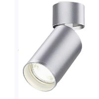 Spot Aplicat FOCUS S C050CL-U-1S