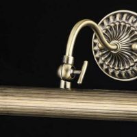 Aplica Tablou RENOIR PIC118-22-R