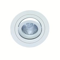 Spot Incastrat BASICO GU10 C0003