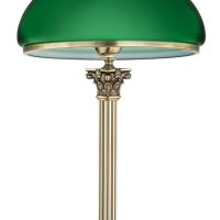 Veioza MESSINA MES-LG-1(P)GR