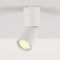 Spot Aplicat DOT C0123