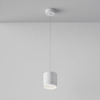 Lustra POLAR P088PL-GX53-W