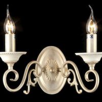 Aplica PERLA ARM337-02-R