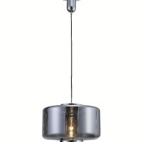 Lustra JARRAS 6191