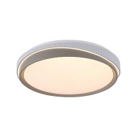 Plafoniera GALACTIC 98900-40WH