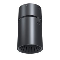 Spot Aplicat GANZIRRI 66274