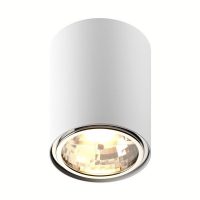 Spot Aplicat BOX 50631