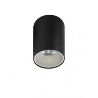 Spot Aplicat REMO BLACK AZ0818