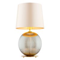 Veioza HAMILTON 8530