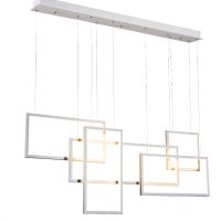 Lustra QUADRATUS AZ2851