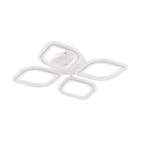 Plafoniera ILLUMIA MS236040R-WH