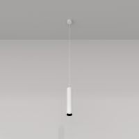 Lustra FOCUS P075PL-01W