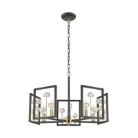 Candelabru CAROLINE P0541-05A-SDAC