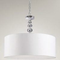 Lustra ELEGANCE P0060