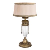 Veioza BIBIONE BIB-LG-1(P/A)