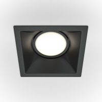 Spot Incastrat DOT DL029-2-01B