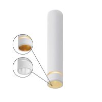 Spot Aplicat SPLIT 8882