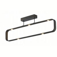 Lustra LED-MOKA-PL7