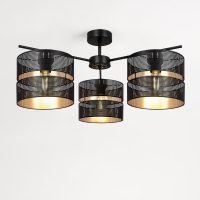 Lustra MALAVI K-5502