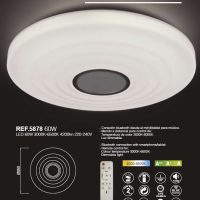 Plafoniera ONDAS MUSIC 5878