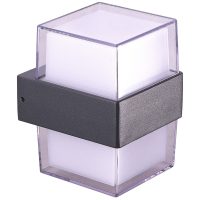 Aplica LARS SQUARE 4000K BK AZ4507