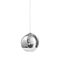 Lustra SILVER BALL 25 AZ0733