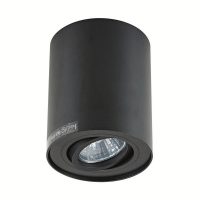 Spot Aplicat RONDOC 20038-BK