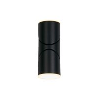 Aplica SOHO 36180BK