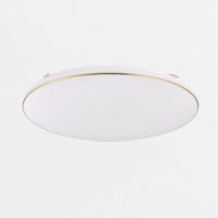 Plafoniera OMAR JE-DHR-0530-GD