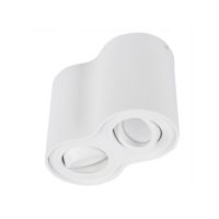 Spot Aplicat BROSS 2 WHITE AZ0859