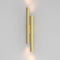 Aplica CALIPSO C082WL-24W2.7K-BS