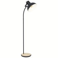 Lampadar LUBENHAM 43166