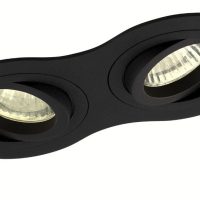 Spot Incastrat SIGNAL II H0087