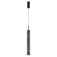 Lustra ORDO MOD272PL-L12B3K